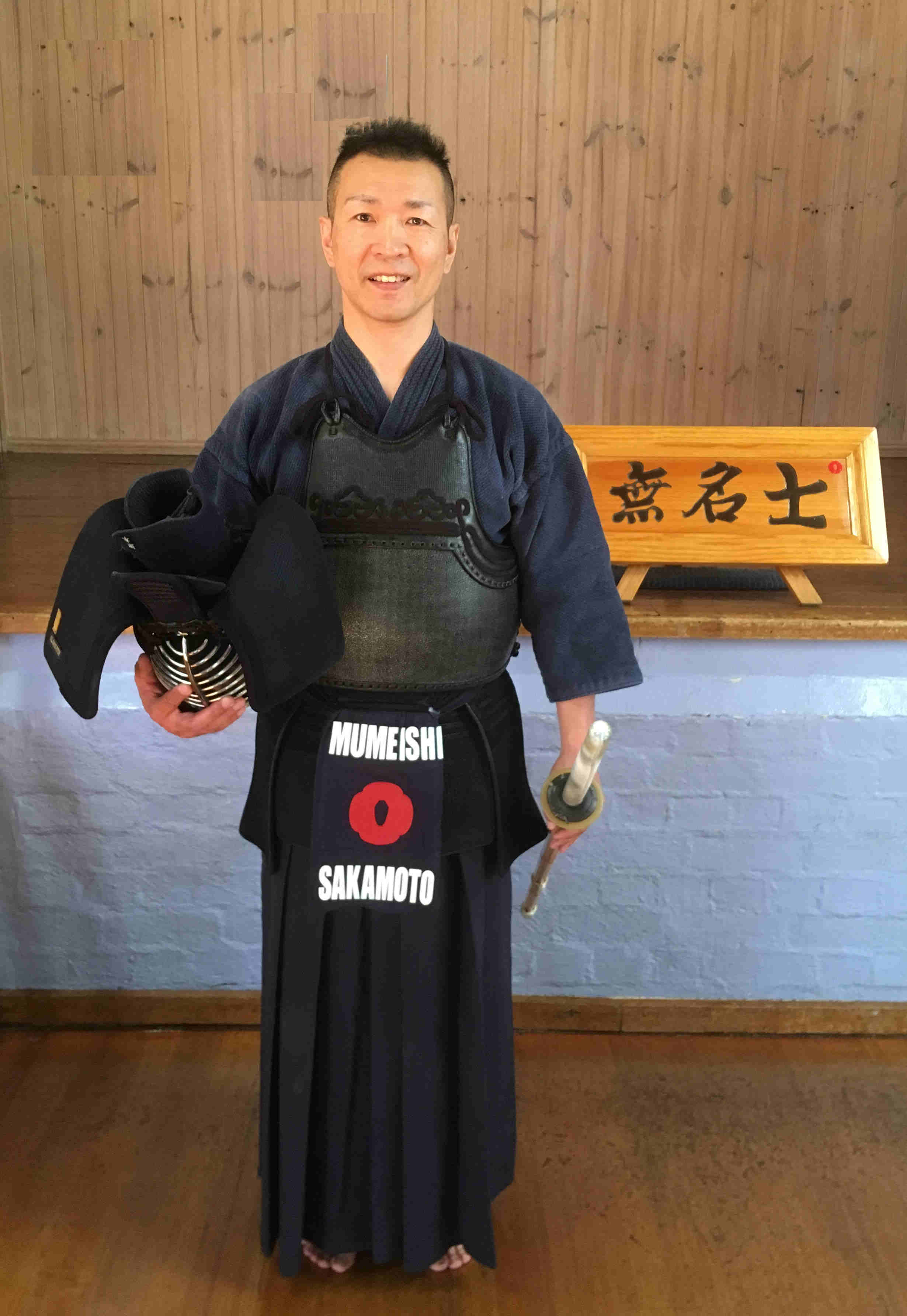 Junji Sakamoto